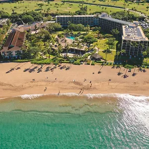 Station touristique Outrigger Kaʻanapali, Kaanapali